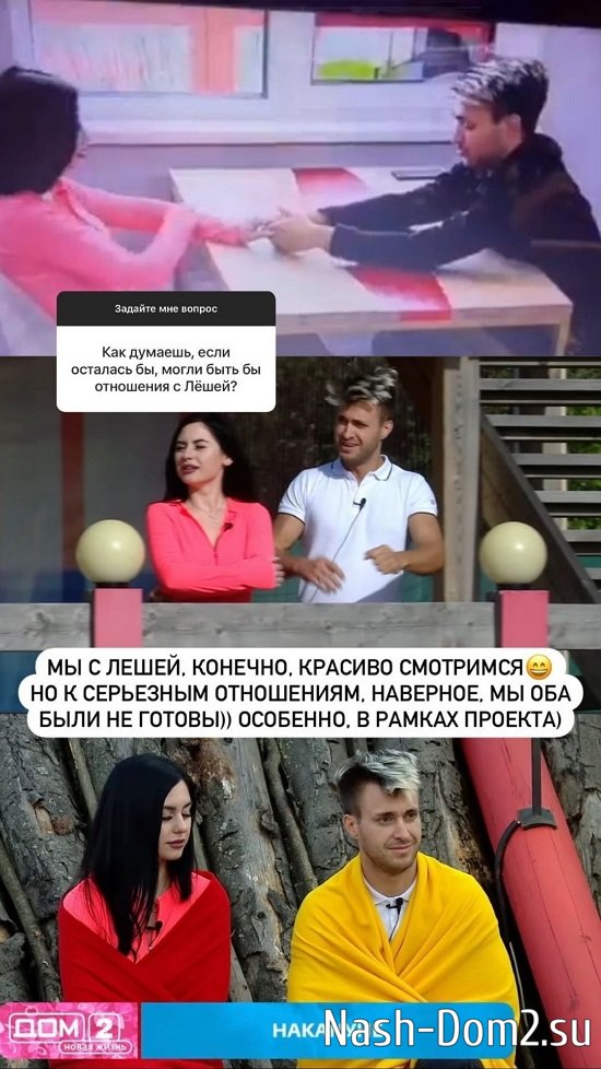 ��������� ��������: �� ��� ���� �� ������...