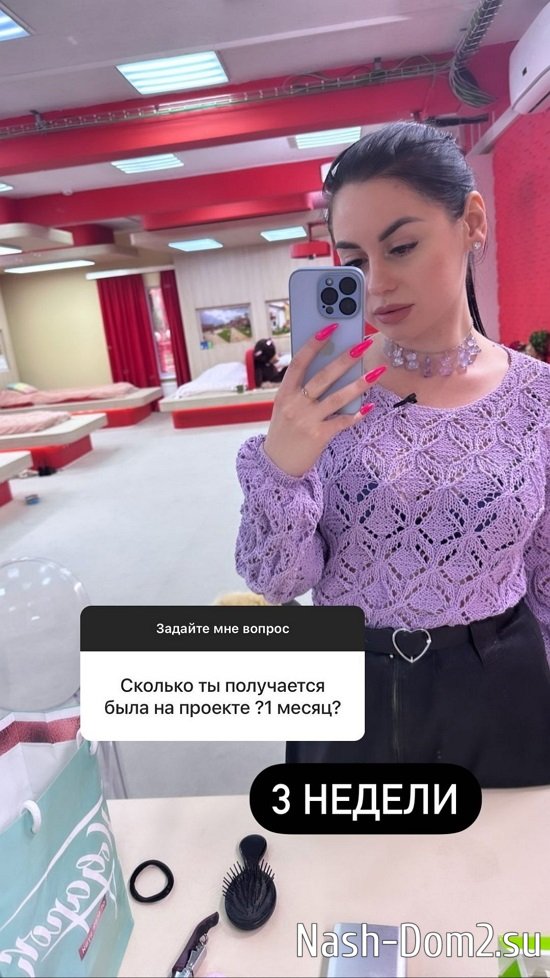 ��������� ��������: �� ��� ���� �� ������...