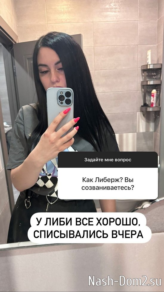 ��������� ��������: �� ��� ���� �� ������...