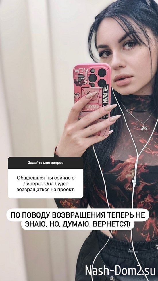 ��������� ��������: �� ��� ���� �� ������...