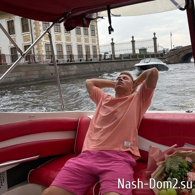 Фото от участников (4.08.2023) Фото от участников (4.08.2023)