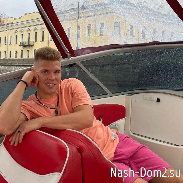 Фото от участников (4.08.2023) Фото от участников (4.08.2023)