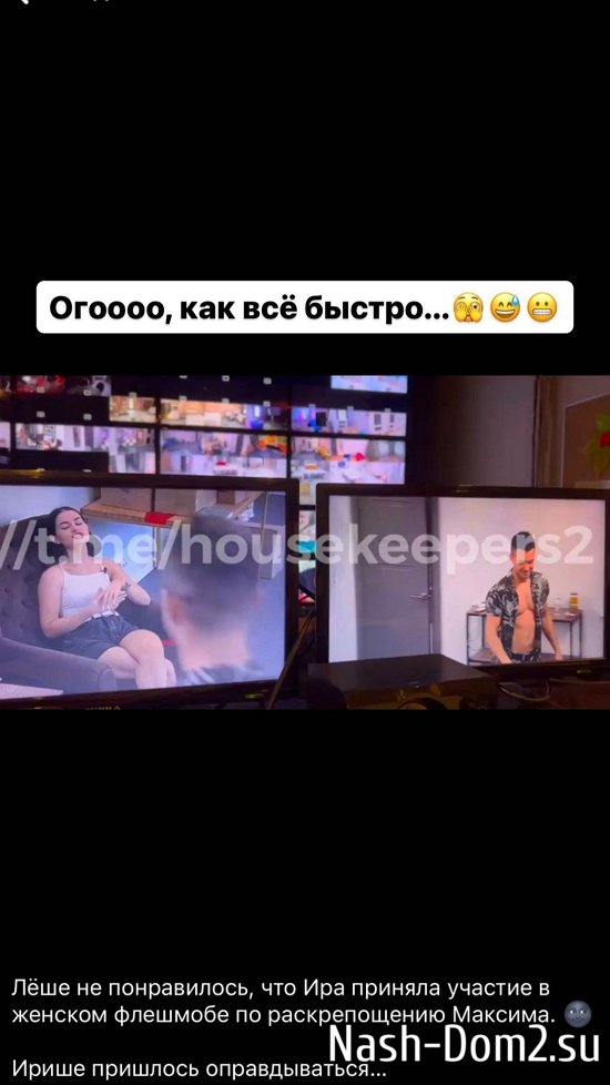 ������� ������: ˸�� ���������� ���� � ����� ������������