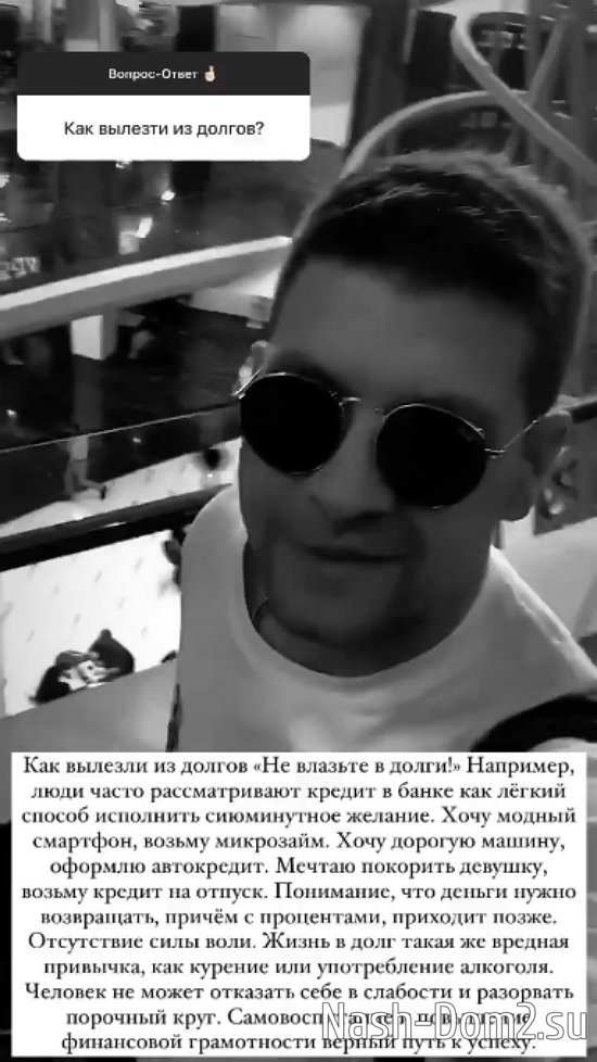 ������� ���������: � �� ������ ����!