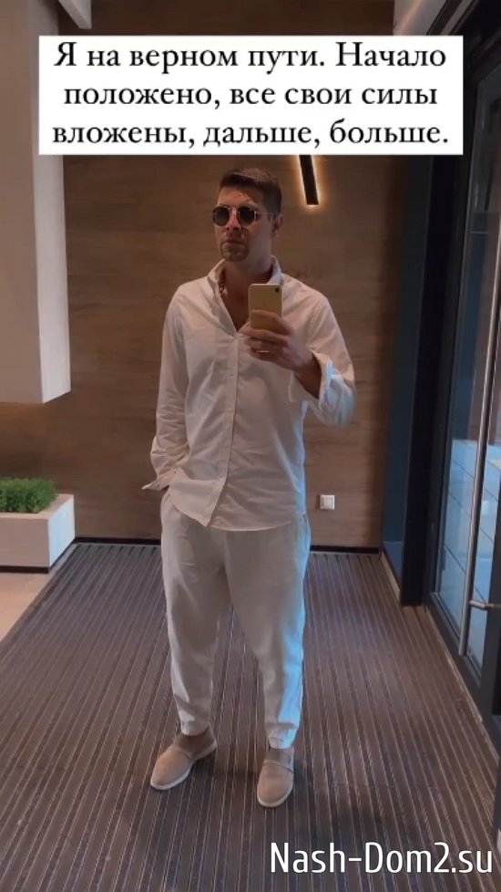 ������� ���������: � �� ������ ����!