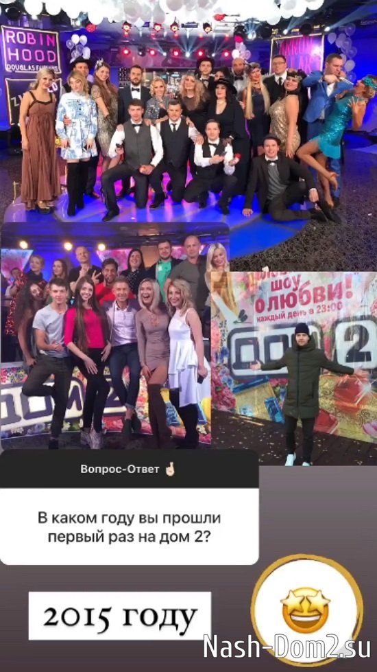 ������� ���������: � �� ������ ����!