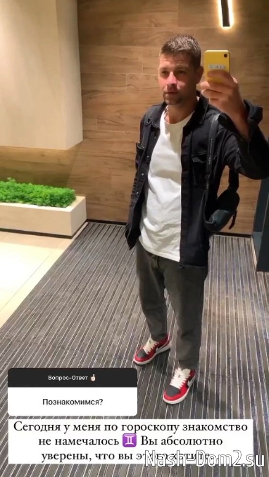 ������� ���������: � �� ������ ����!