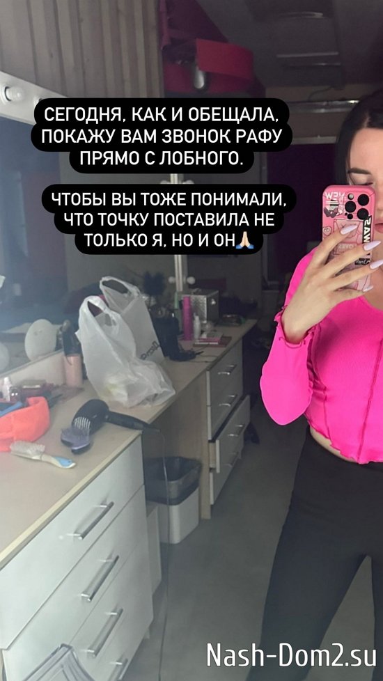 ��������� ��������: ������� ���� ��������!