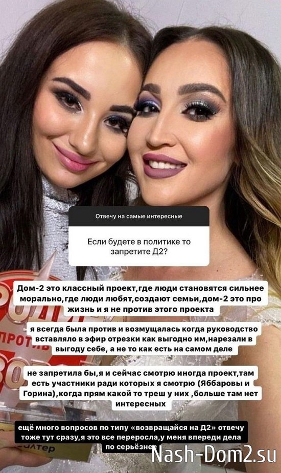 ��������� ������: � �� ������ ����� �������!