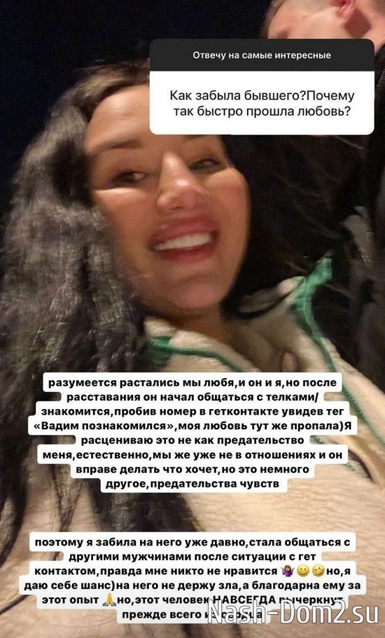 ��������� ������: � �� ������ ����� �������!