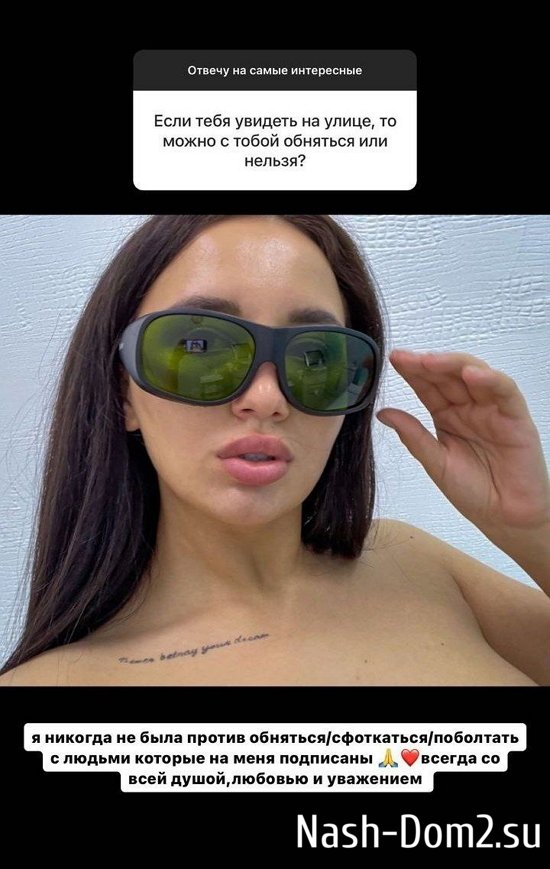 ��������� ������: � �� ������ ����� �������!