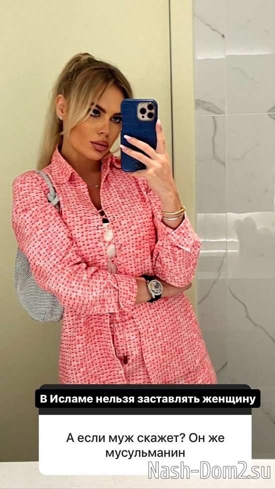 Марина Страхова: Это выбор каждого! Марина Страхова: Это выбор каждого!