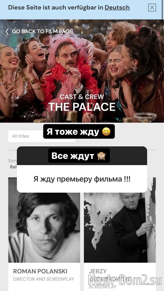 Марина Страхова: Это выбор каждого! Марина Страхова: Это выбор каждого!