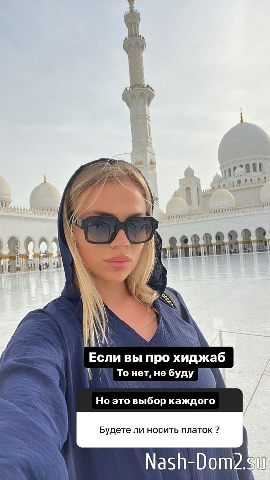 Марина Страхова: Это выбор каждого! Марина Страхова: Это выбор каждого!