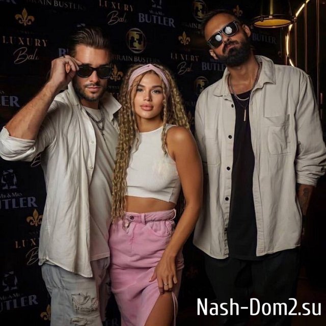 Фото от бывших участников (4.08.2023) Фото от бывших участников (4.08.2023)