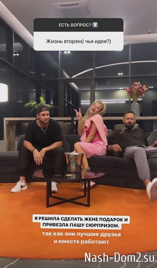 Анастасия Бигрина: Я выбрала - смотреть мир! Анастасия Бигрина: Я выбрала - смотреть мир!