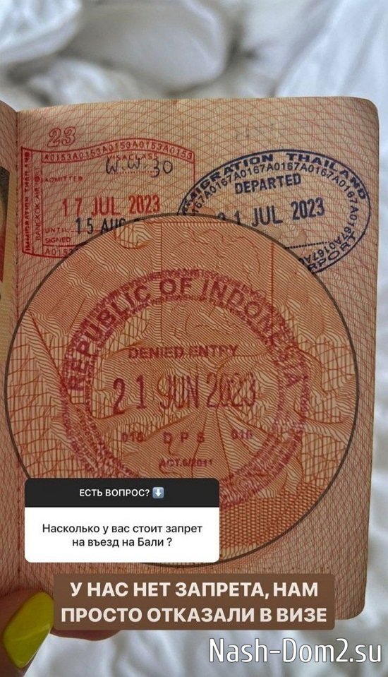 Анастасия Бигрина: Я выбрала - смотреть мир! Анастасия Бигрина: Я выбрала - смотреть мир!