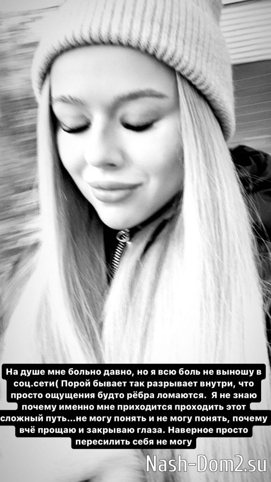 Татьяна Репина: Я дико боюсь одиночества! Татьяна Репина: Я дико боюсь одиночества!