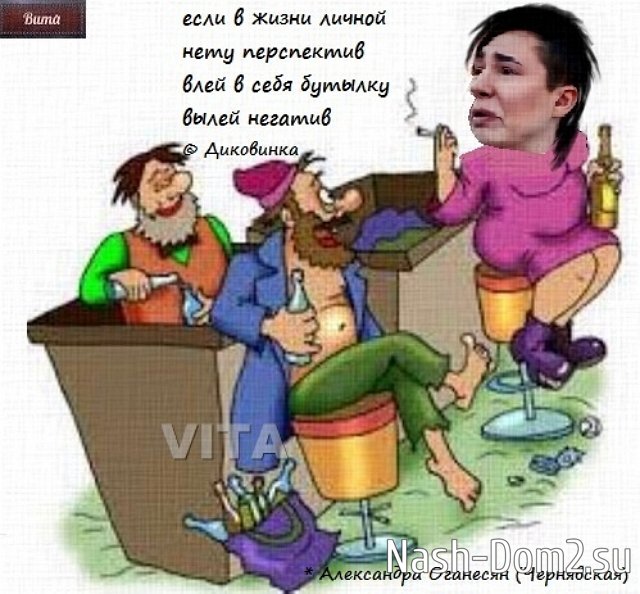 ������� ���-2 (5.08.2023)