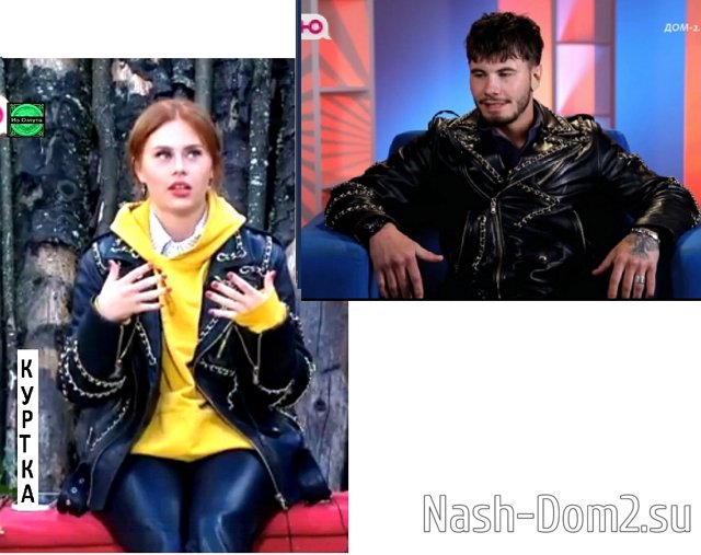 ������� ���-2 (5.08.2023)