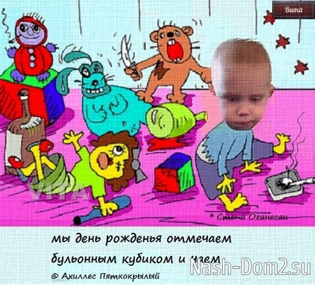 ������� ���-2 (5.08.2023)