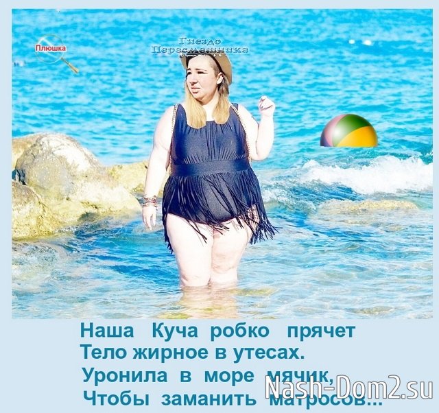 ������� ���-2 (5.08.2023)