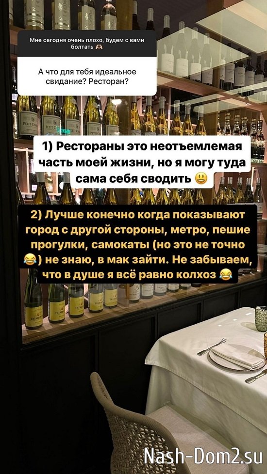 ���������� �����: ������ � ���� ������ � ���!