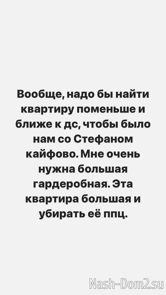 ���������� �����: ������ � ���� ������ � ���!