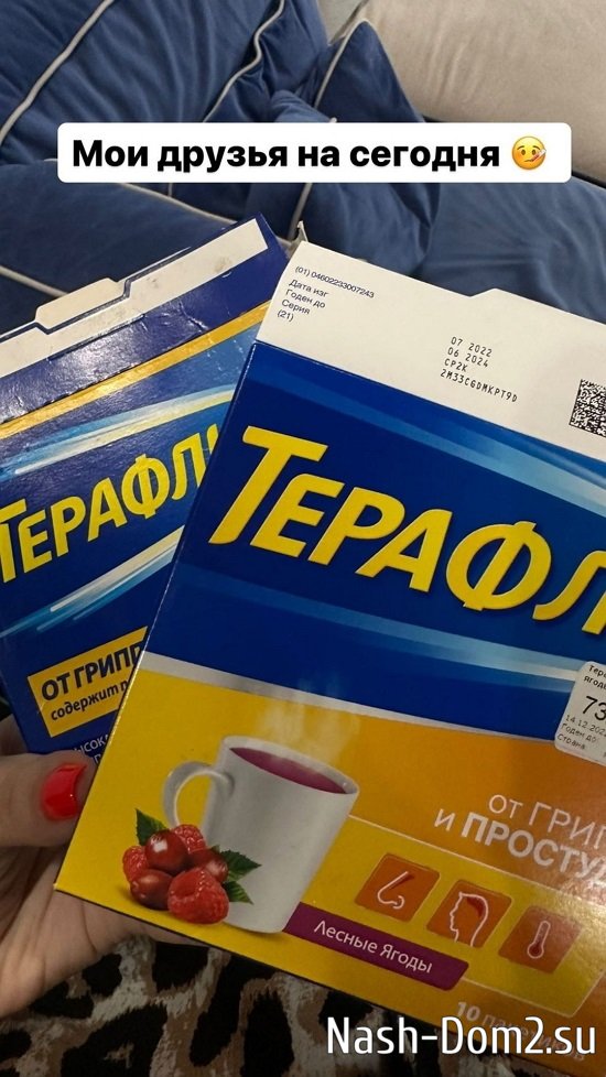 ���������� �����: ������ � ���� ������ � ���!