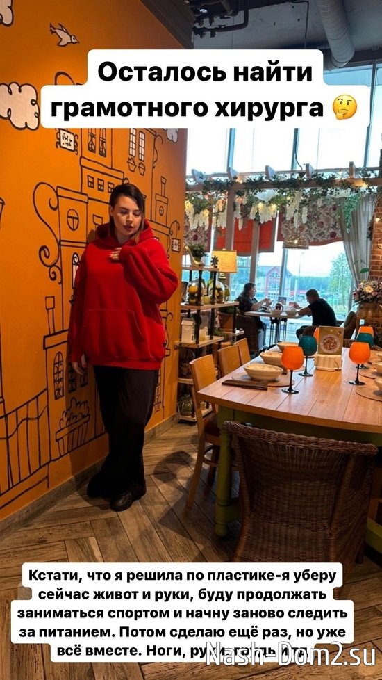 ���������� �����: ������ � ���� ������ � ���!