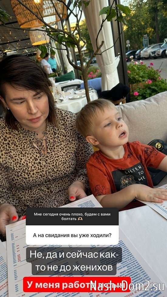 ���������� �����: ������ � ���� ������ � ���!