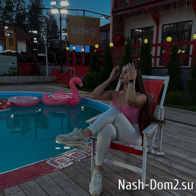 ���� �� ���������� (5.08.2023)