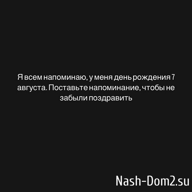 ������ ������: �����-�� � ������� ���������������...