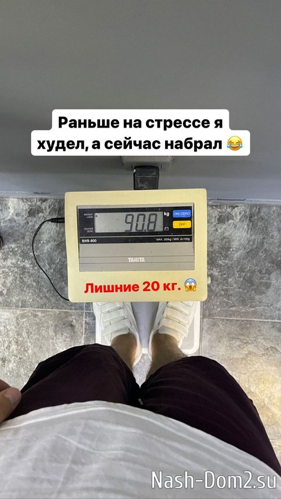 Иосиф Оганесян: Начинаем жить с нуля! Иосиф Оганесян: Начинаем жить с нуля!