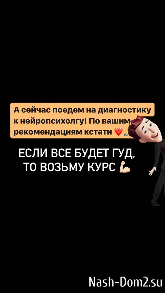 Иосиф Оганесян: Начинаем жить с нуля! Иосиф Оганесян: Начинаем жить с нуля!