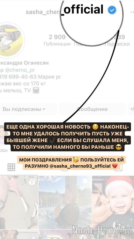 Иосиф Оганесян: Начинаем жить с нуля! Иосиф Оганесян: Начинаем жить с нуля!