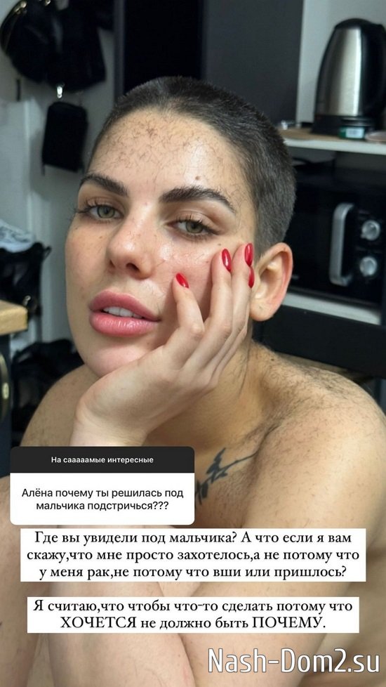 Алёна Опенченко: Для меня нет ничего невозможного! Алёна Опенченко: Для меня нет ничего невозможного!