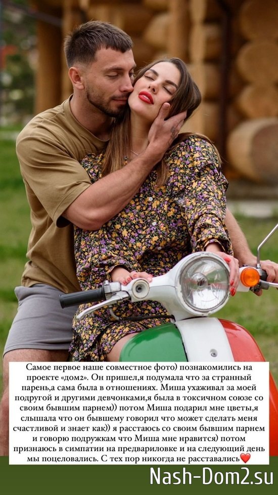 Алёна Опенченко: Для меня нет ничего невозможного! Алёна Опенченко: Для меня нет ничего невозможного!