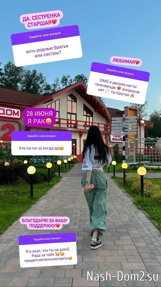 ����� �������: �� ������ ��, ��� ��� ����������...