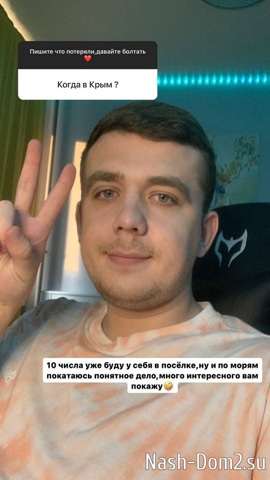 ����� ����������: �� �� ������ � ��� �������� ������...