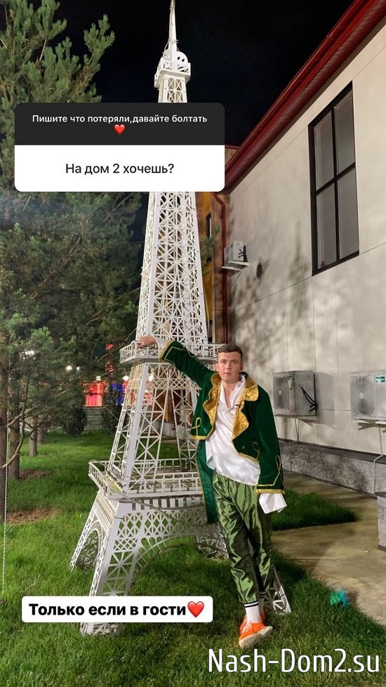 ����� ����������: �� �� ������ � ��� �������� ������...