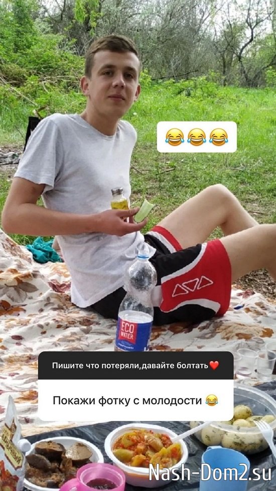 ����� ����������: �� �� ������ � ��� �������� ������...