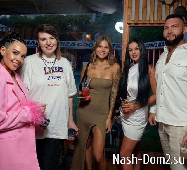 ���� �� ������ ���������� (5.08.2023)