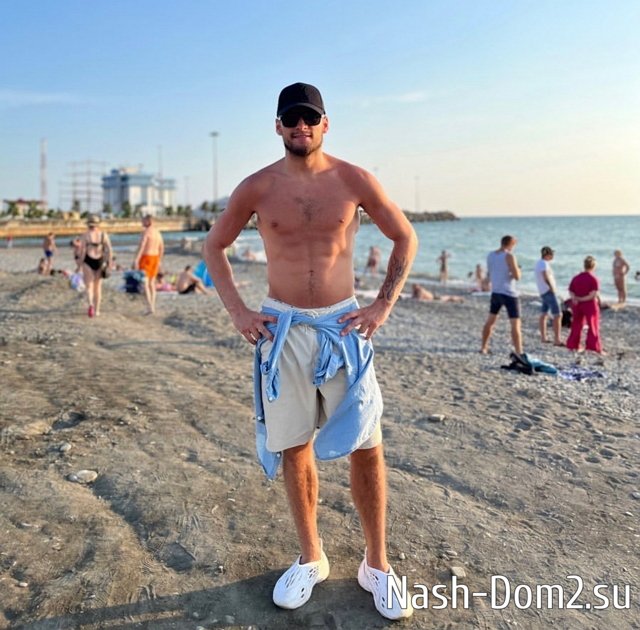 ���� �� ������ ���������� (5.08.2023)