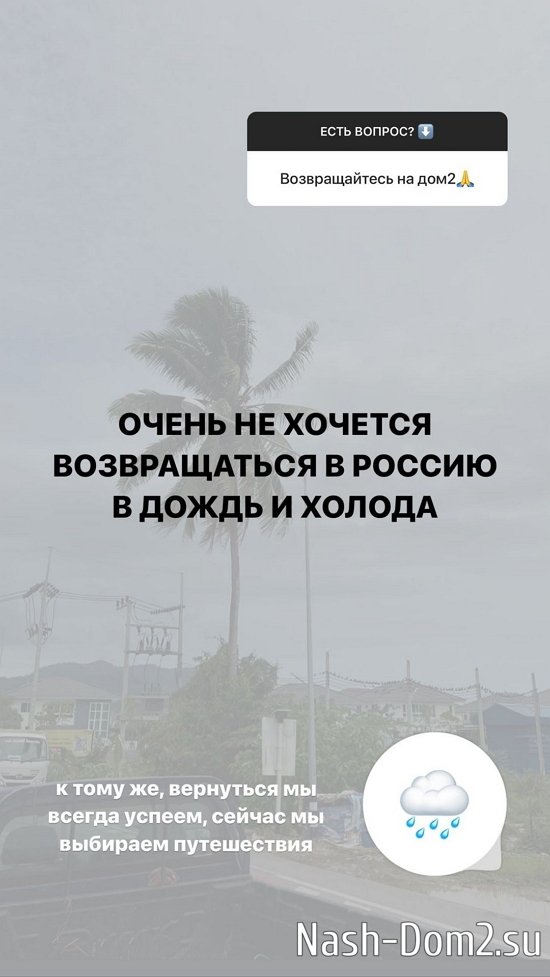 ��������� �������: ���� �� ����� ���������!