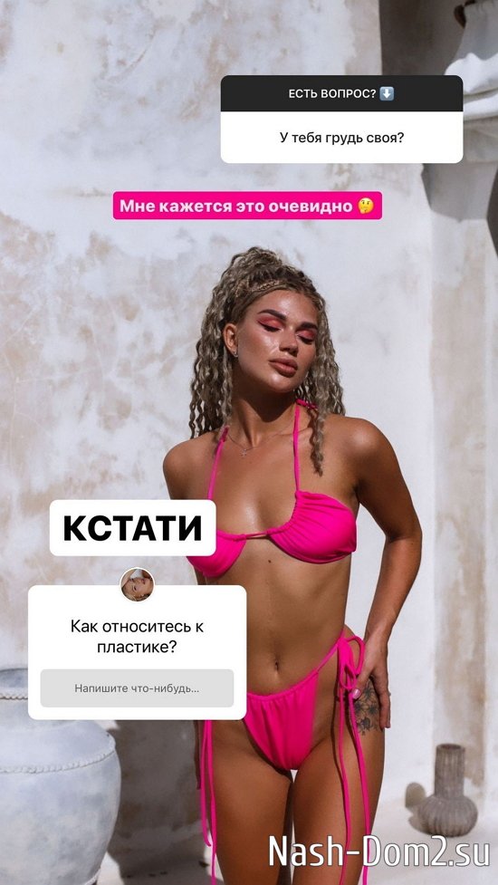 ��������� �������: ���� �� ����� ���������!