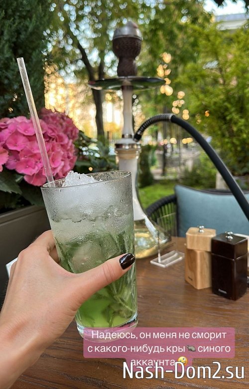 ������ �����������: ������� ���� �������...