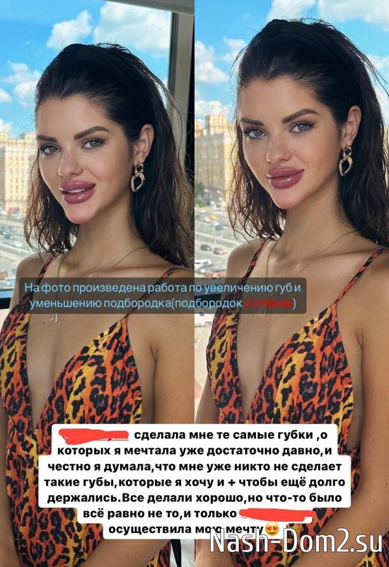 ���� ��������: ������� �����, ����� ����