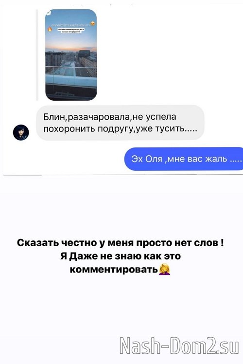 ���� �����������: ���� ���������� � ��������