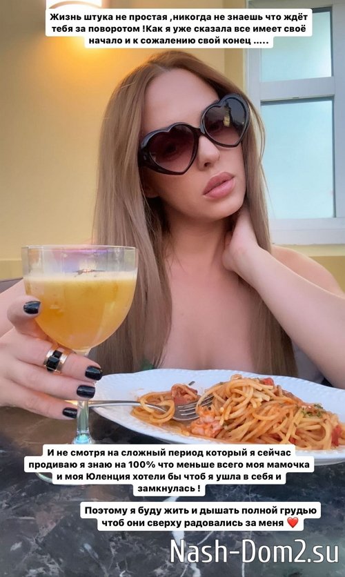 ���� �����������: ���� ���������� � ��������